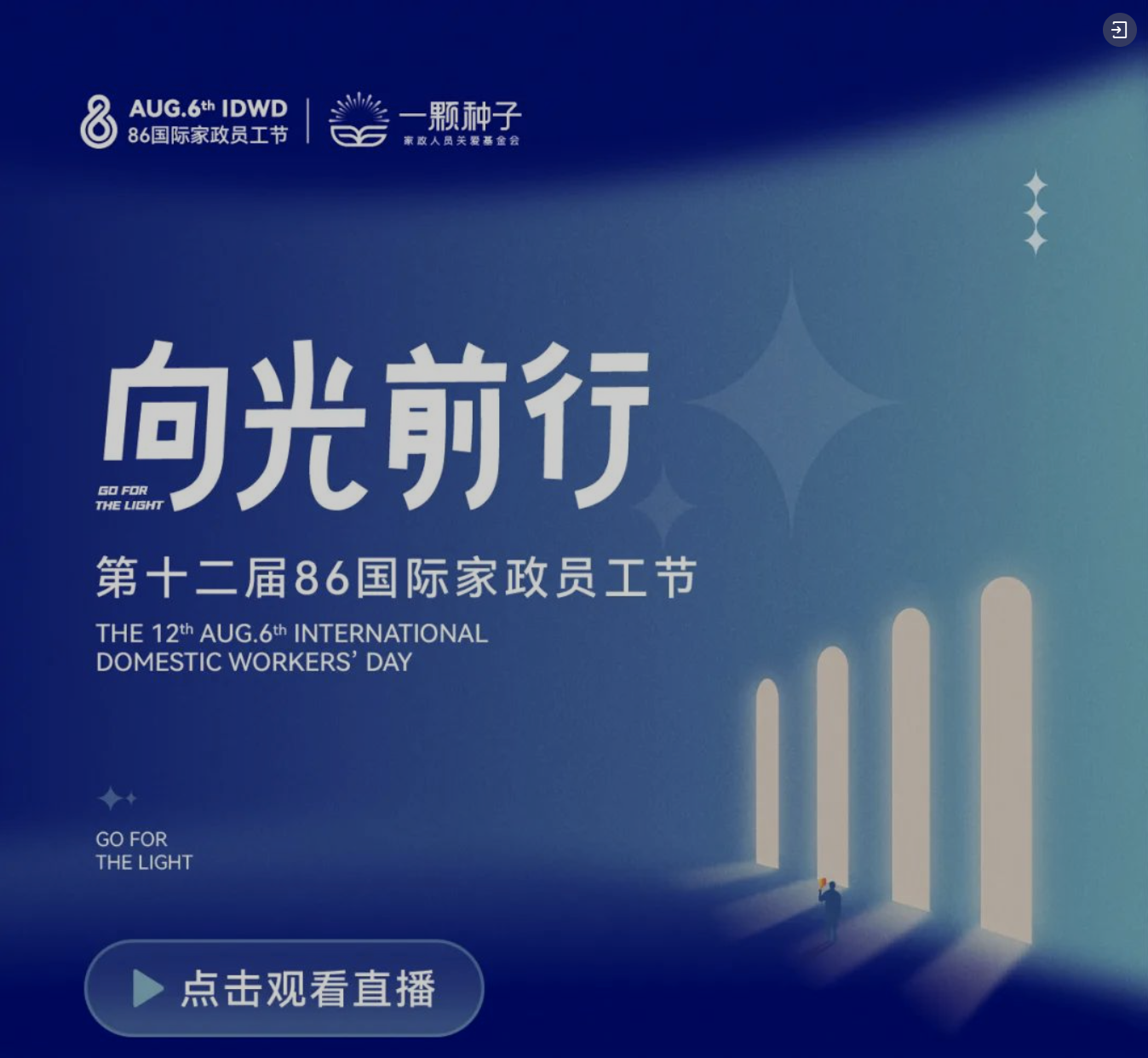 截屏2023-08-15 15.42.03.png