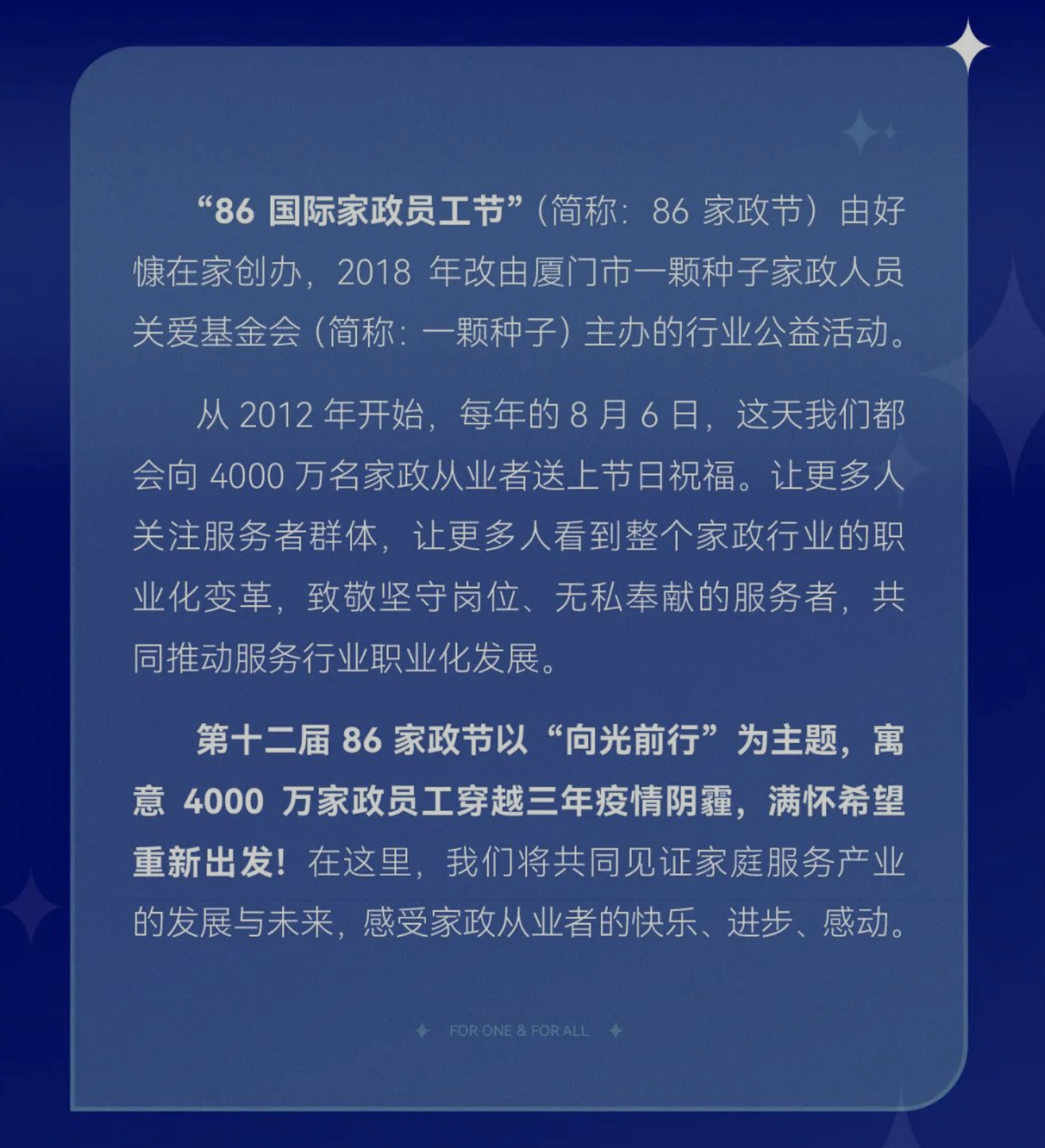 截屏2023-08-15 15.42.11.png